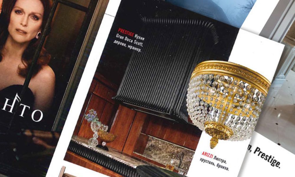 ad-oct-18-redaz-testata